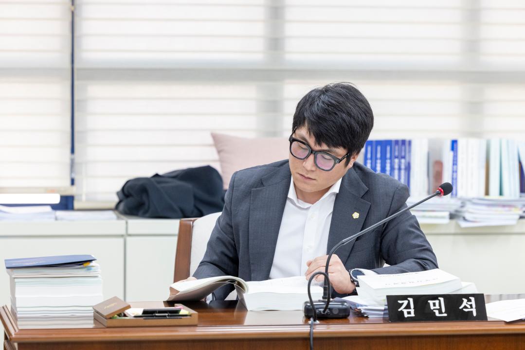 '예산결산특별위원회 제9차회의(제316회 제2차정례회)' 게시글의 사진(5) '_68A2725.JPG'