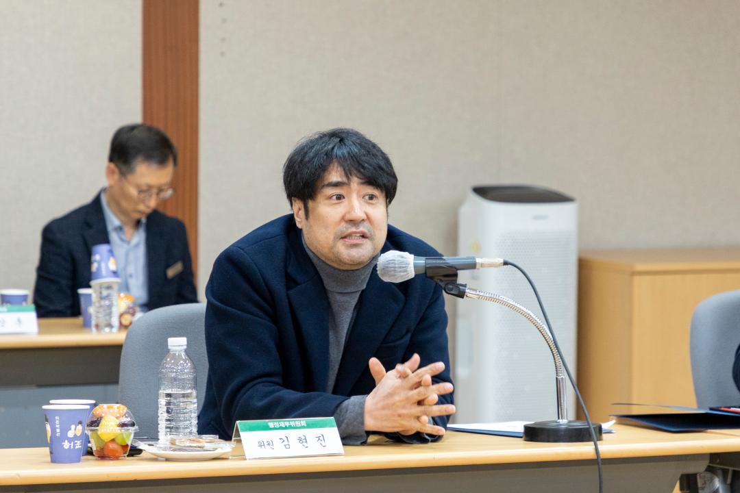 '행정재무위원회 현장방문-허준박물관(제318 임시회)' 게시글의 사진(4) '20260318 행정재무현장방문-허준박물관 (44).jpg'