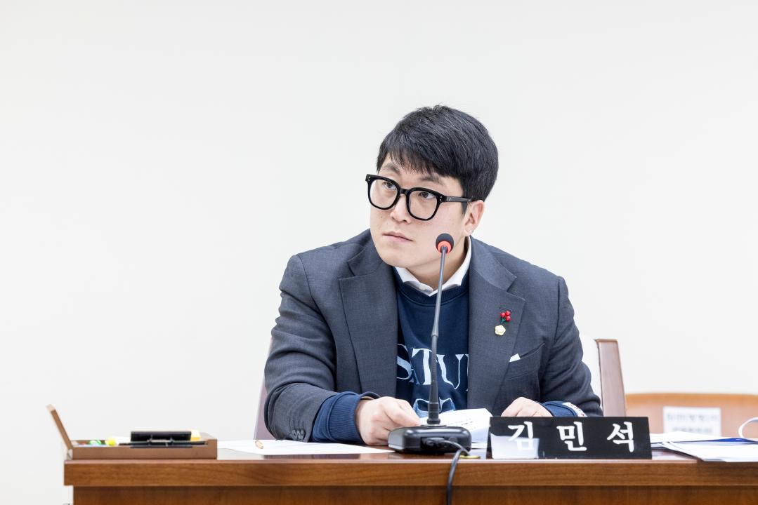 '미래복지위원회 제1-4차회의(제317회 임시회)' 게시글의 사진(8) '20260202 미래복지위원회 제5차회의 (105).jpg'