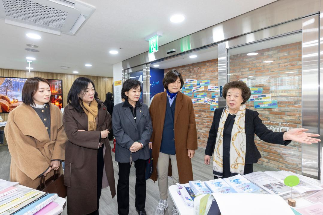 '행정재무위원회 현장방문-강서구진로직업체험센터' 게시글의 사진(3) '20260204 행정재무위원회 현장방문-강서진로직업체험센터 (5).jpg'