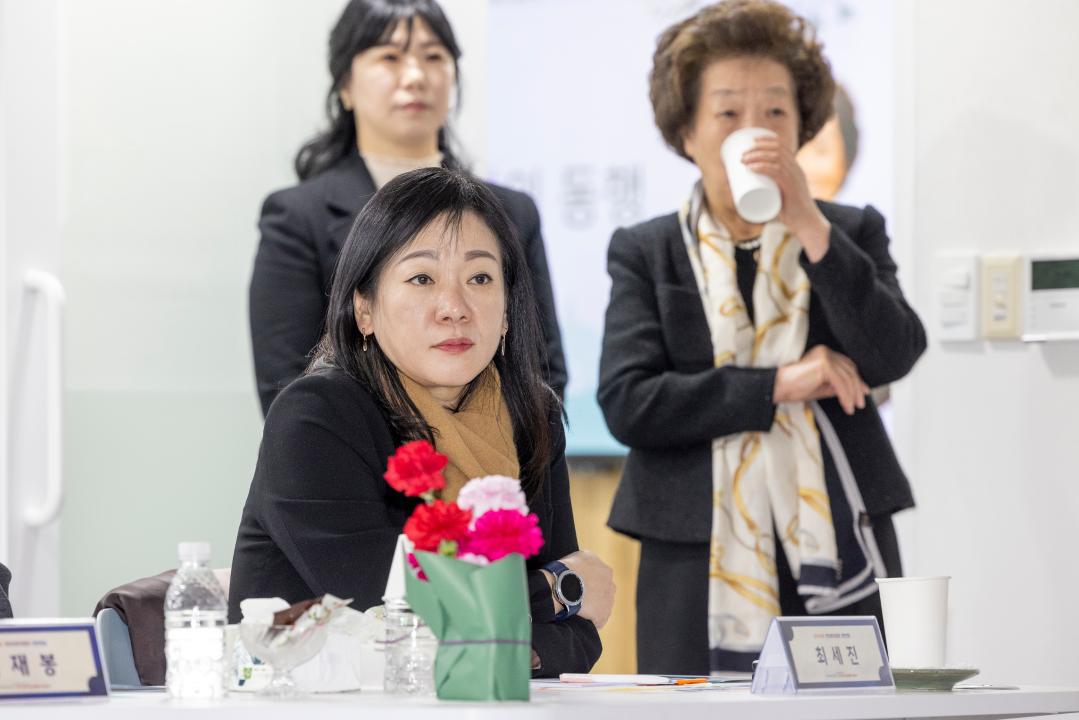 '행정재무위원회 현장방문-강서구진로직업체험센터' 게시글의 사진(14) '20260204 행정재무위원회 현장방문-강서진로직업체험센터 (36).jpg'