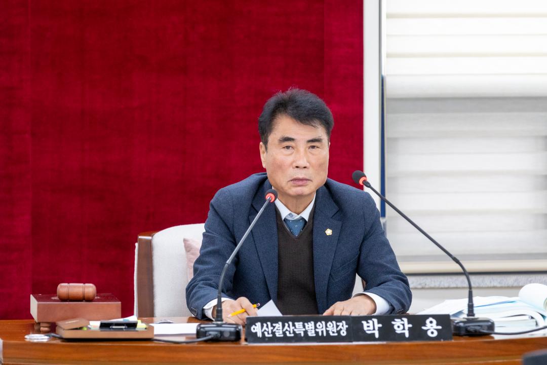 '예산결산특별위원회 제3차회의(제316회 제2차정례회) (1)' 게시글의 사진(3) '20251209 예산결산특별위원회 제3차회의(제316회 제2차정례회) (57).jpg'