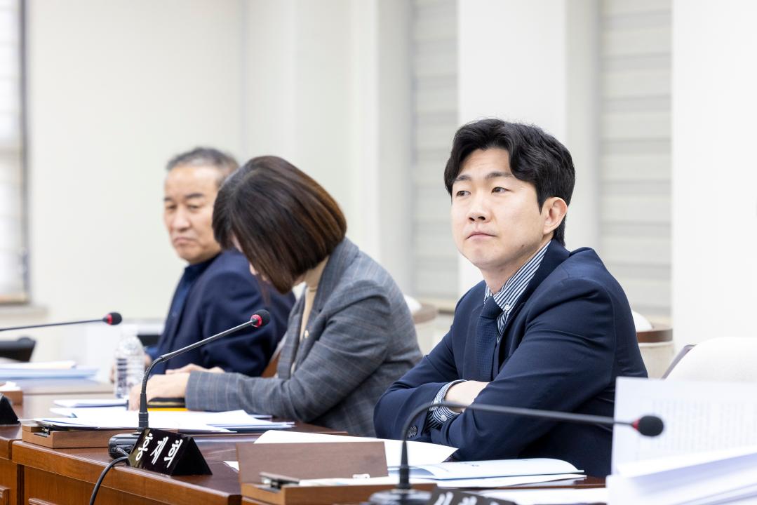 '운영위원회 (제317회 임시회)' 게시글의 사진(7) '20260203 운영위원회 (66).jpg'
