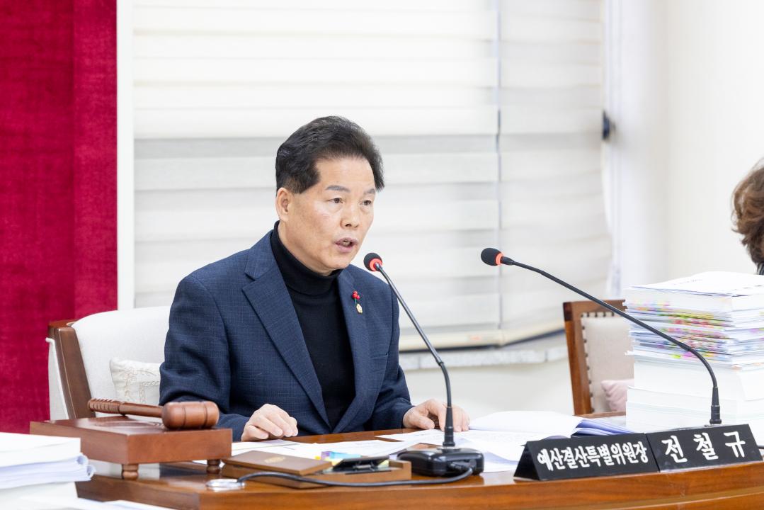 '예산결산특별위원회 제11차회의(제316회 제2차정례회)' 게시글의 사진(2) '_68A3621.JPG'