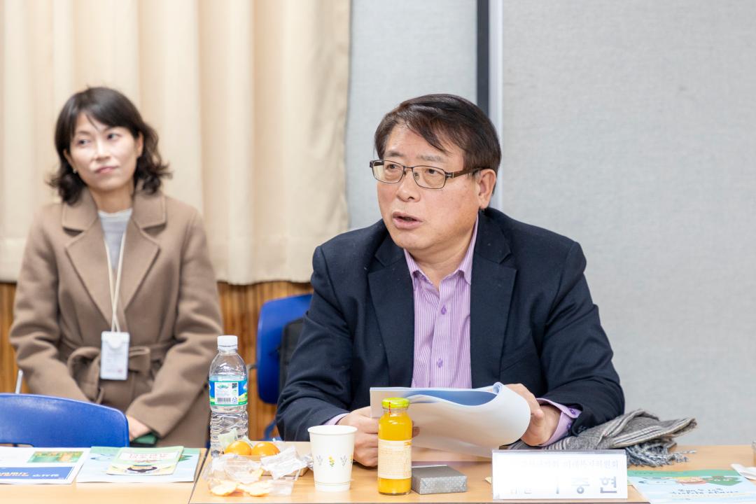 '미래복지위원회 현장방문-강서구육아종합지원센터' 게시글의 사진(4) '20260204 미래복지현장방문-강서구육아종합지원센터 (29).jpg'