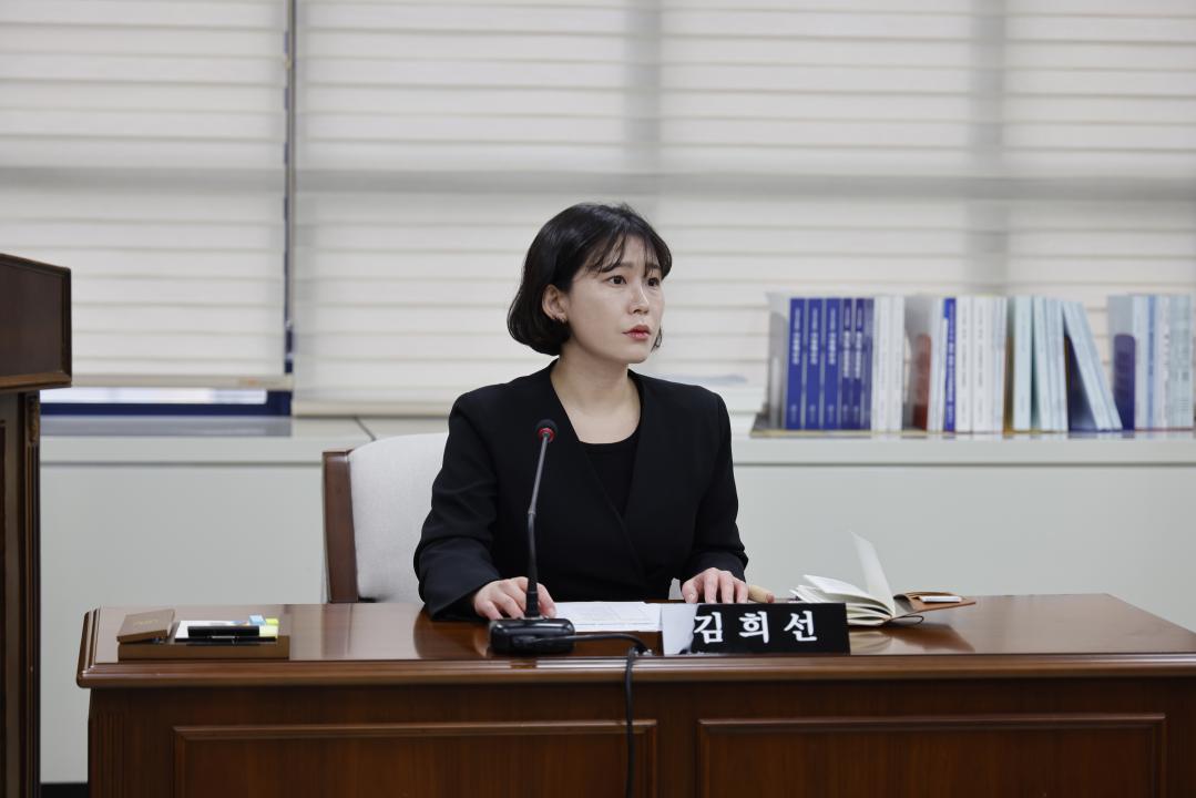 '윤리특별위원회 제1차회의' 게시글의 사진(6) '06김희선의원2.JPG'
