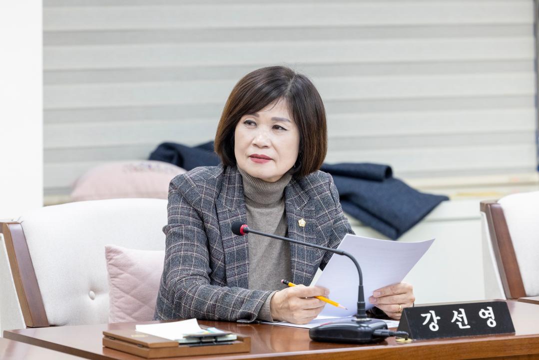 '운영위원회' 게시글의 사진(5) '20260309 운영위원회 (25).jpg'