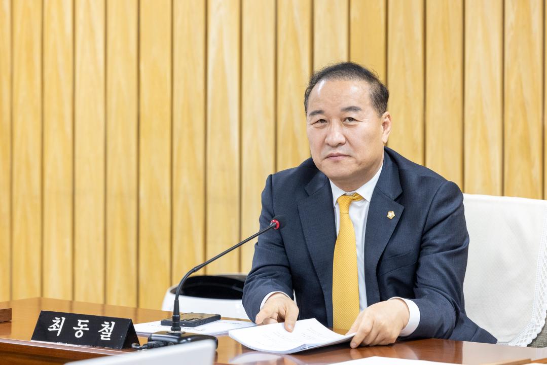 '도시교통위원회 제1차회의(제318회 임시회)' 게시글의 사진(3) '20260317 도시교통위원회 제1차회의 (13).jpg'