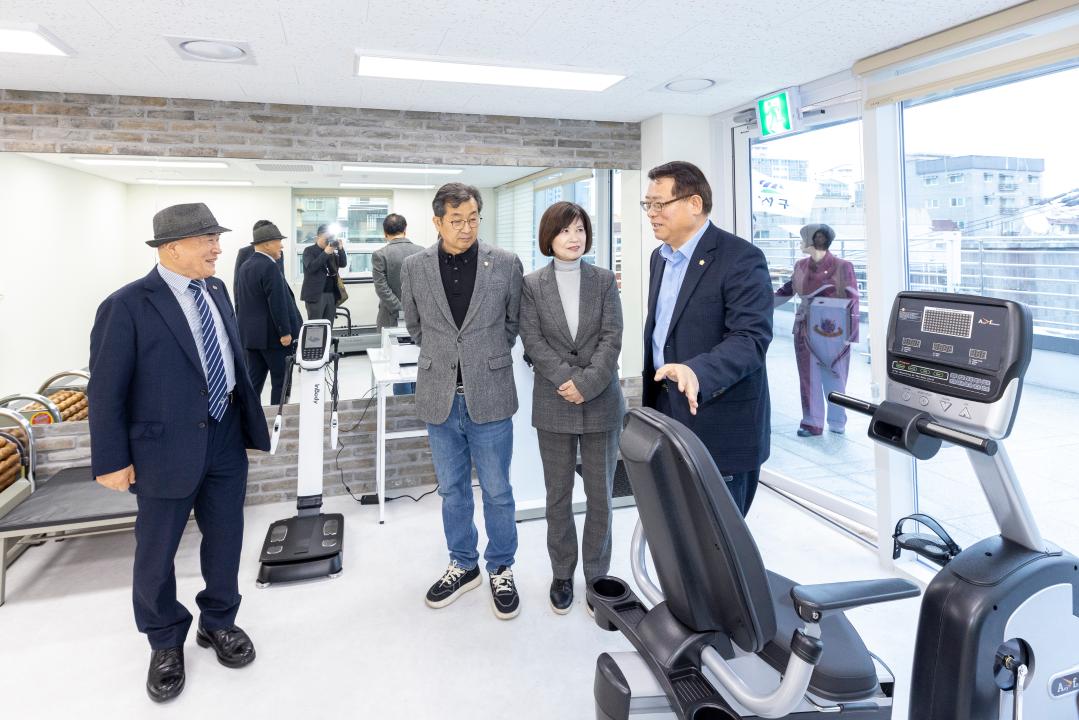 '미래복지위원회 현장방문-강서구보훈회관(제318 임시회)' 게시글의 사진(12) '20260318 미래복지현장방문-보훈회관 (23).jpg'
