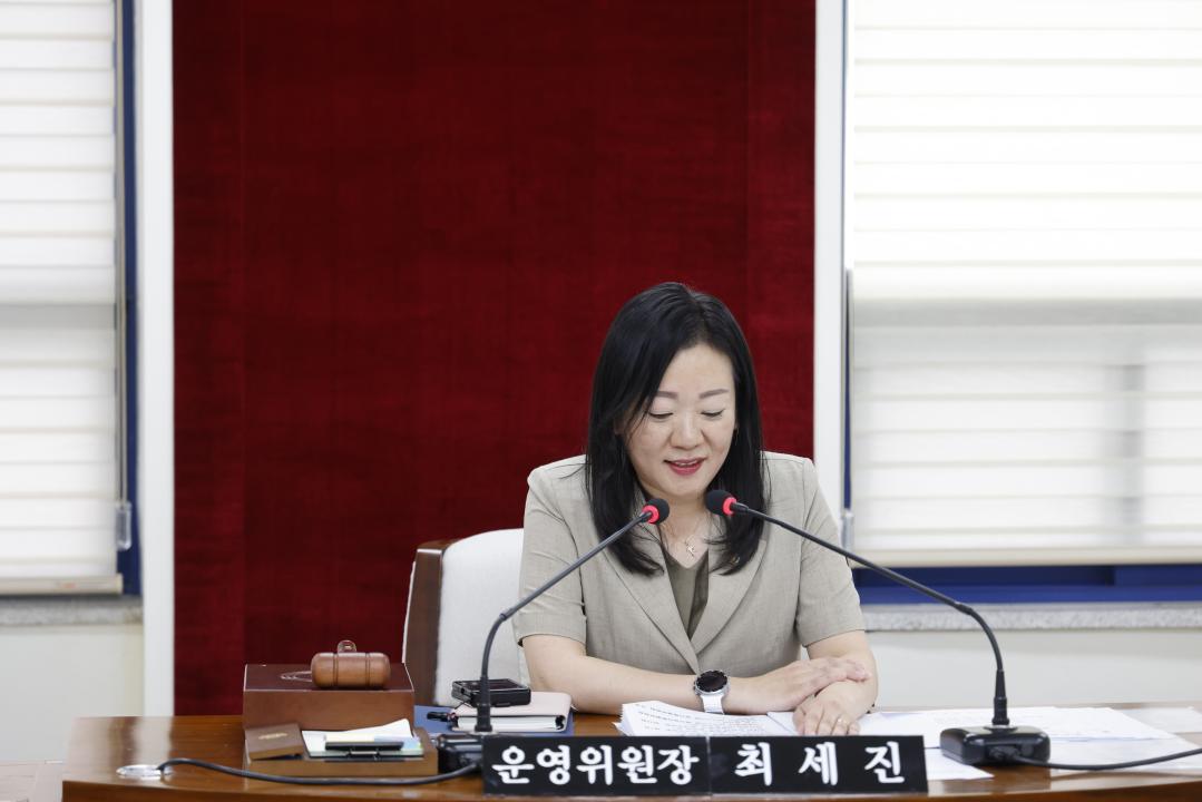 '운영위원회' 게시글의 사진(1) '01운영위원장.JPG'