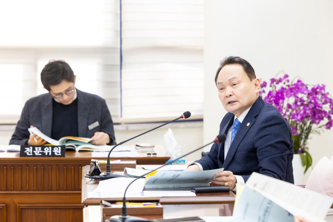 '행정재무위원회 1-4차회의(제317회 임시회)' 게시글의 사진(4) '20260130 행정재무위원회 제4차회의 (24).jpg'