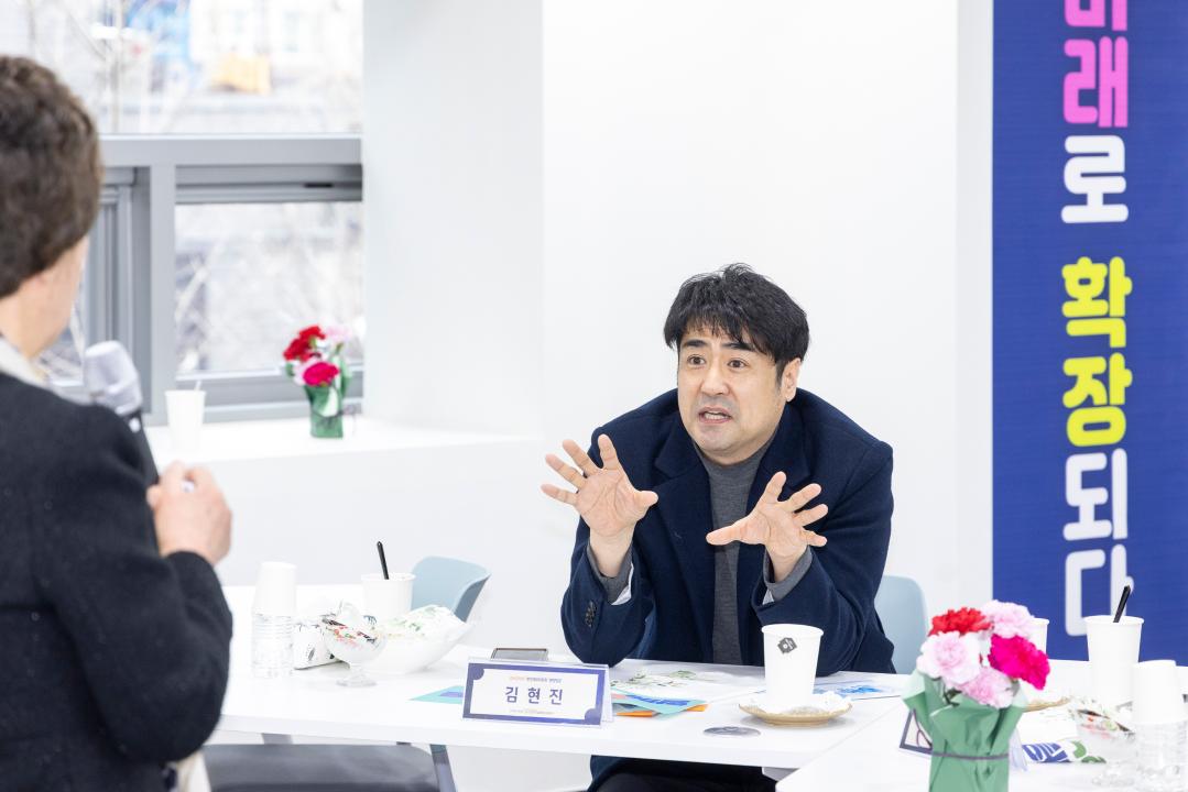 '행정재무위원회 현장방문-강서구진로직업체험센터' 게시글의 사진(11) '20260204 행정재무위원회 현장방문-강서진로직업체험센터 (92).jpg'