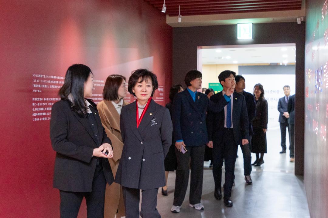 '행정재무위원회 현장방문-허준박물관(제318 임시회)' 게시글의 사진(6) '20260318 행정재무현장방문-허준박물관 (7).jpg'