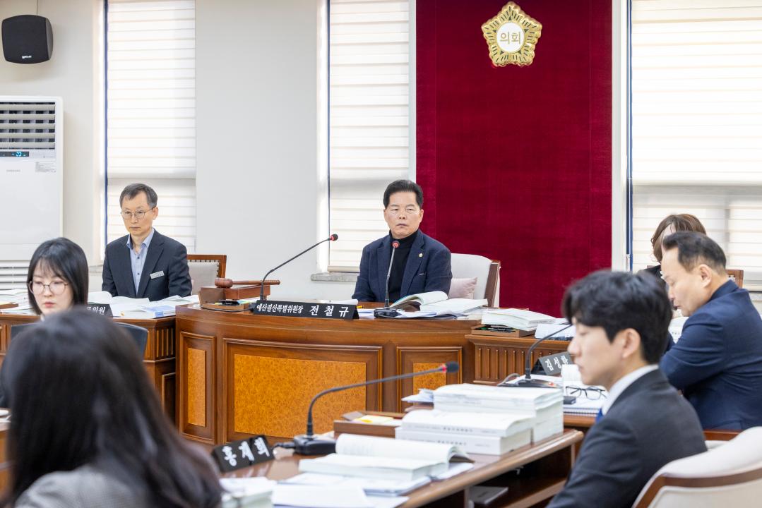 '예산결산특별위원회 제9차회의(제316회 제2차정례회)' 게시글의 사진(8) '_68A2636.JPG'