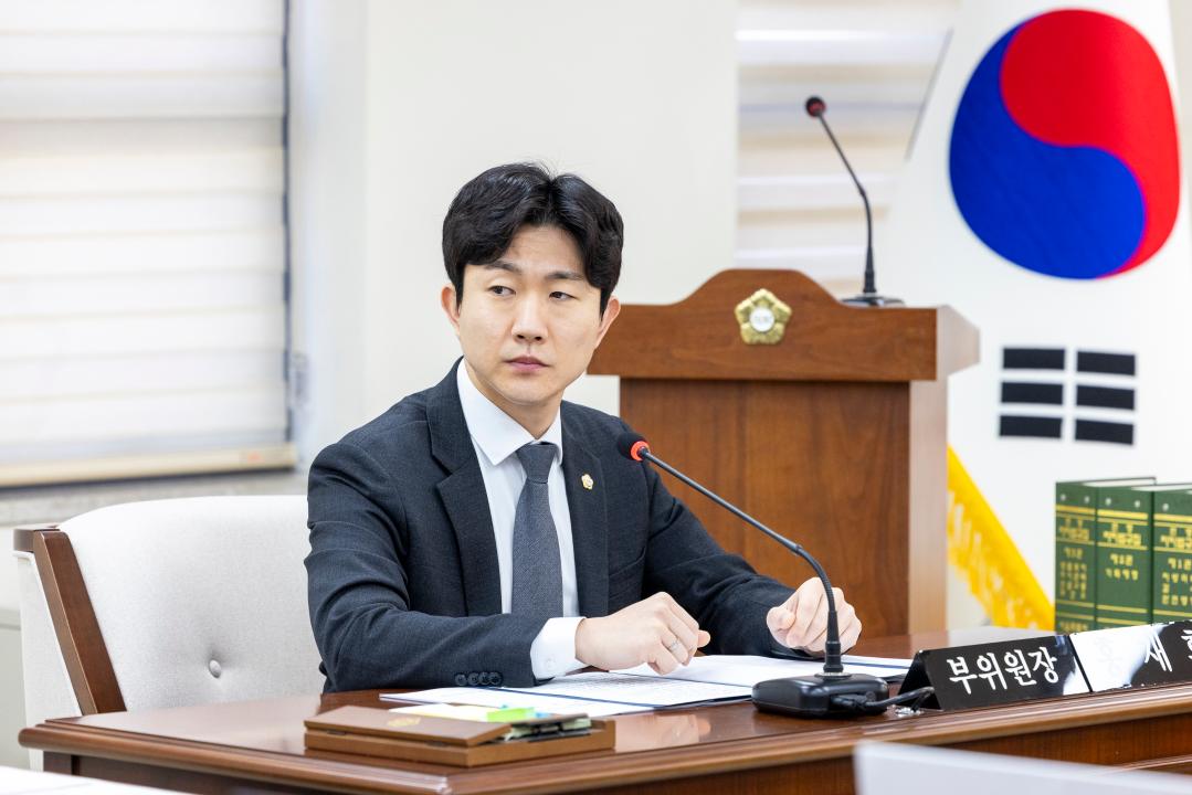 '행정재무위원회 제5차회의(제317회 임시회)' 게시글의 사진(3) '20260202 행정재무위원회 제5차회의 (9).jpg'