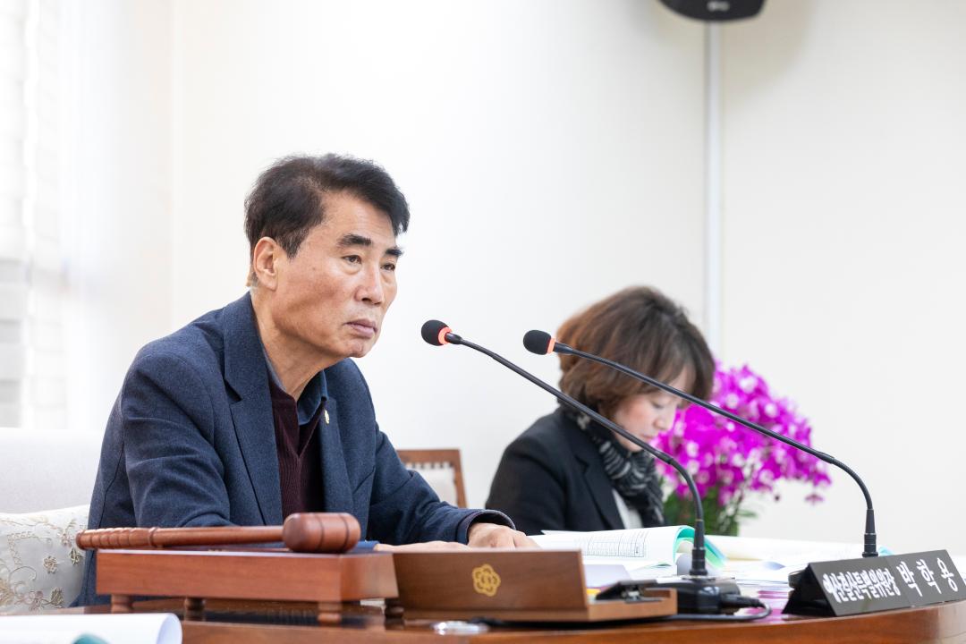 '예산결산특별위원회 제7차회의(제316회 제2차정례회)' 게시글의 사진(3) '2Z1A3744.JPG'