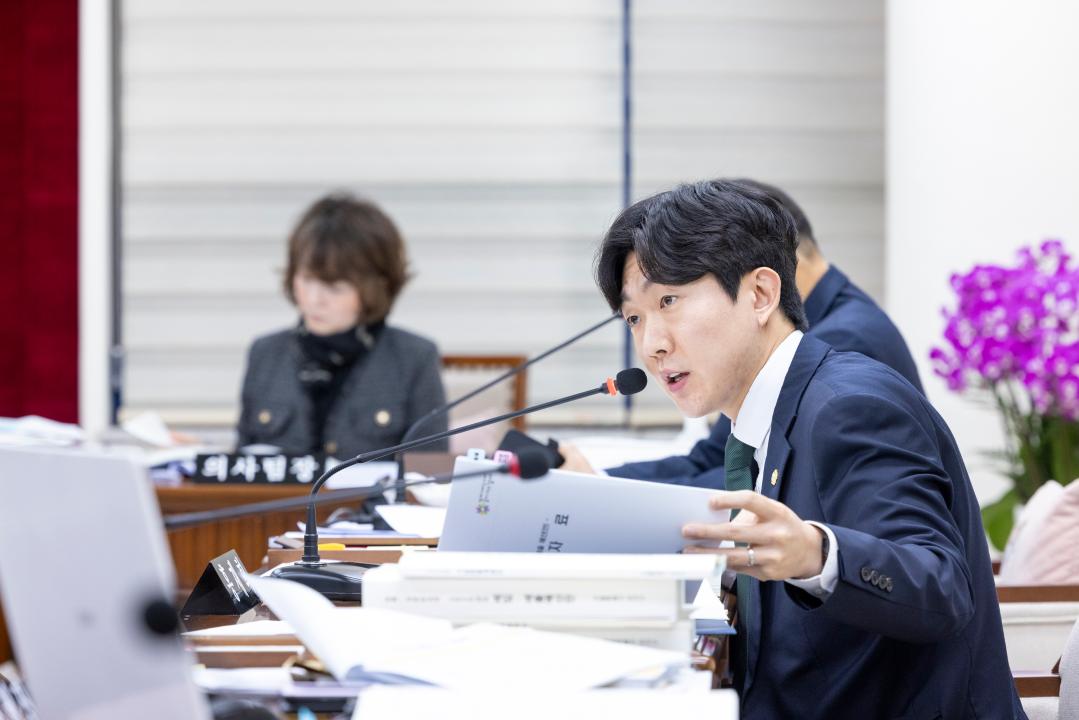 '예산결산특별위원회 제8차회의(제316회 제2차정례회)' 게시글의 사진(6) '_68A1922.JPG'