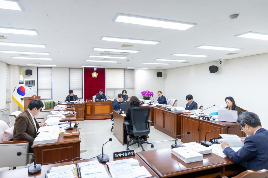 '예산결산특별위원회 제3차회의(제316회 제2차정례회) (1)' 게시글의 사진(11) '20251209 예산결산특별위원회 제3차회의(제316회 제2차정례회) (51).jpg'