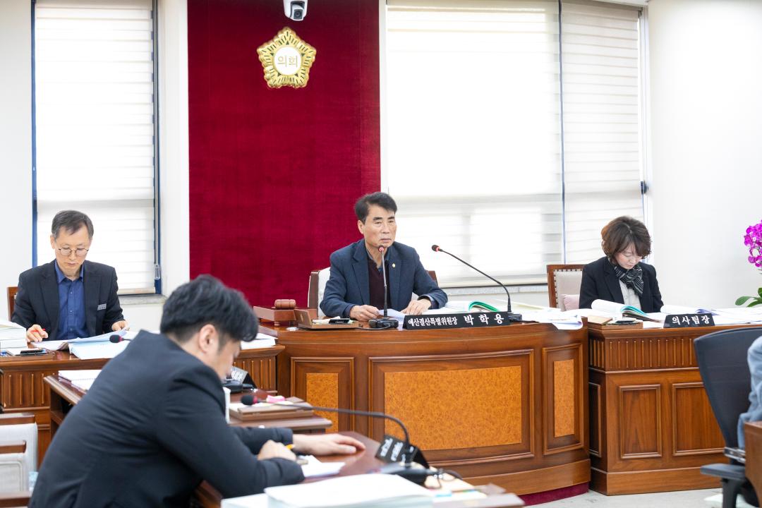 '예산결산특별위원회 제7차회의(제316회 제2차정례회)' 게시글의 사진(9) '2Z1A3749.JPG'