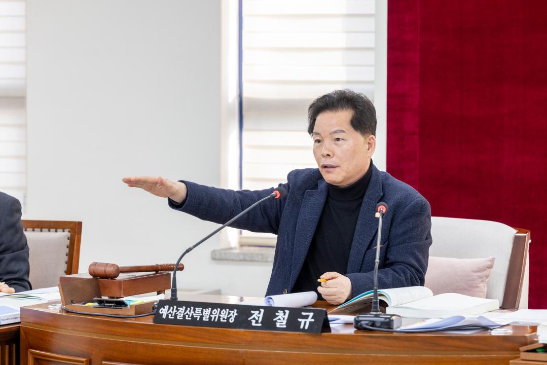 '예산결산특별위원회 제9차회의(제316회 제2차정례회)' 게시글의 사진(2) '_68A2693.JPG'