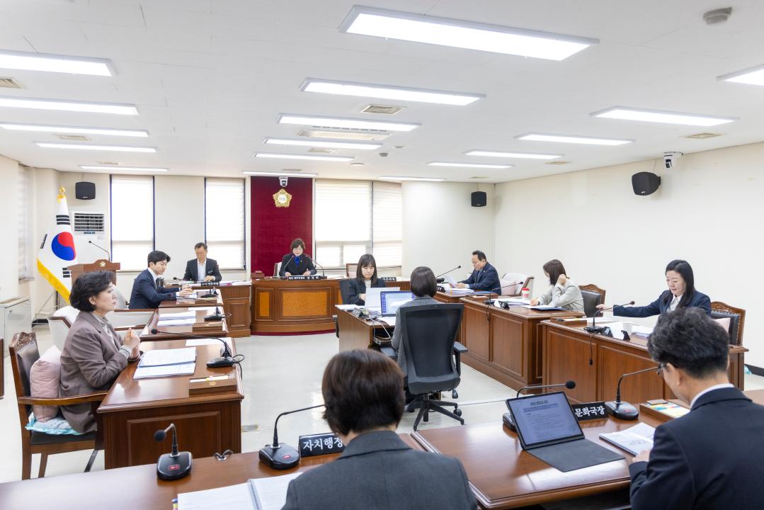 '행정재무위원회 제1차회의(제318회 임시회)' 게시글의 사진(1) '20260317 행정재무위원회 제1차회의 (1).jpg'