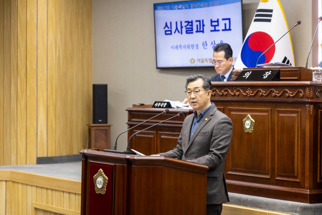 '제317회 임시회 제2차본회의' 게시글의 사진(7) '20260205 제317회 임시회 제2차본회의 (34).jpg'