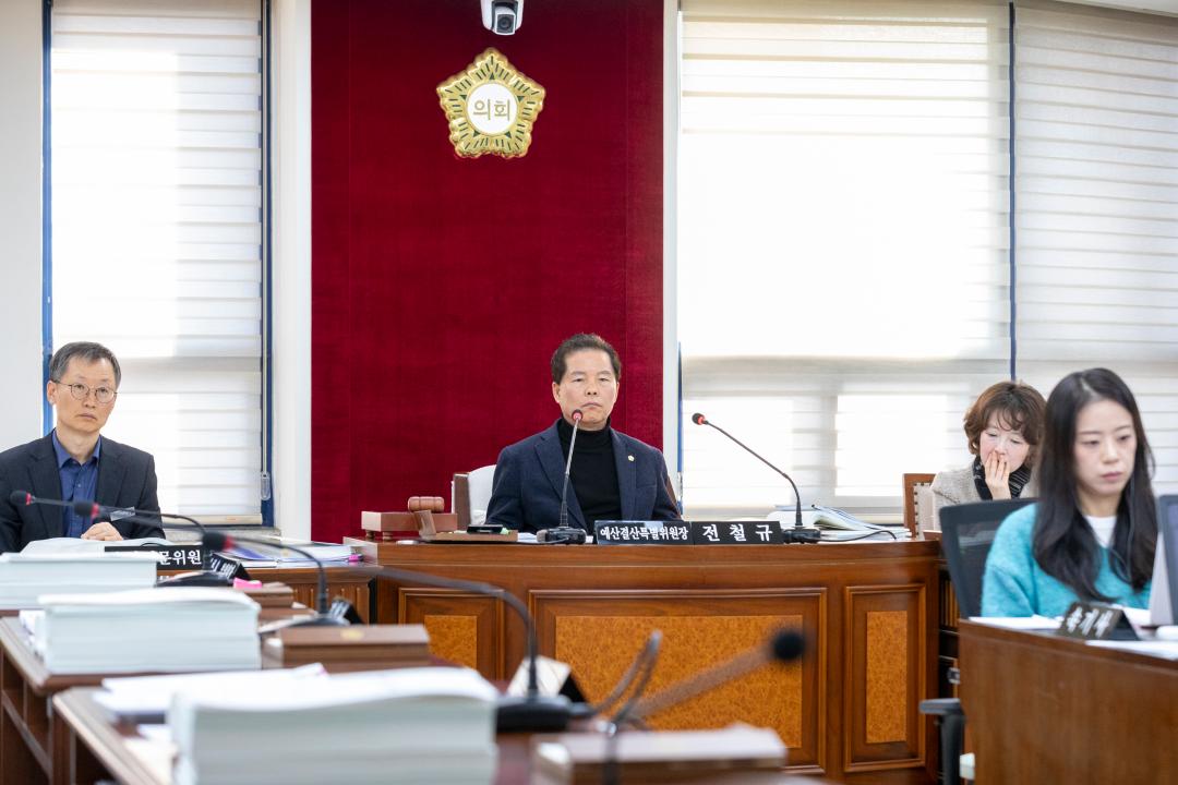 '예산결산특별위원회 제6차회의(제316회 제2차정례회)' 게시글의 사진(6) '2Z1A3183.JPG'