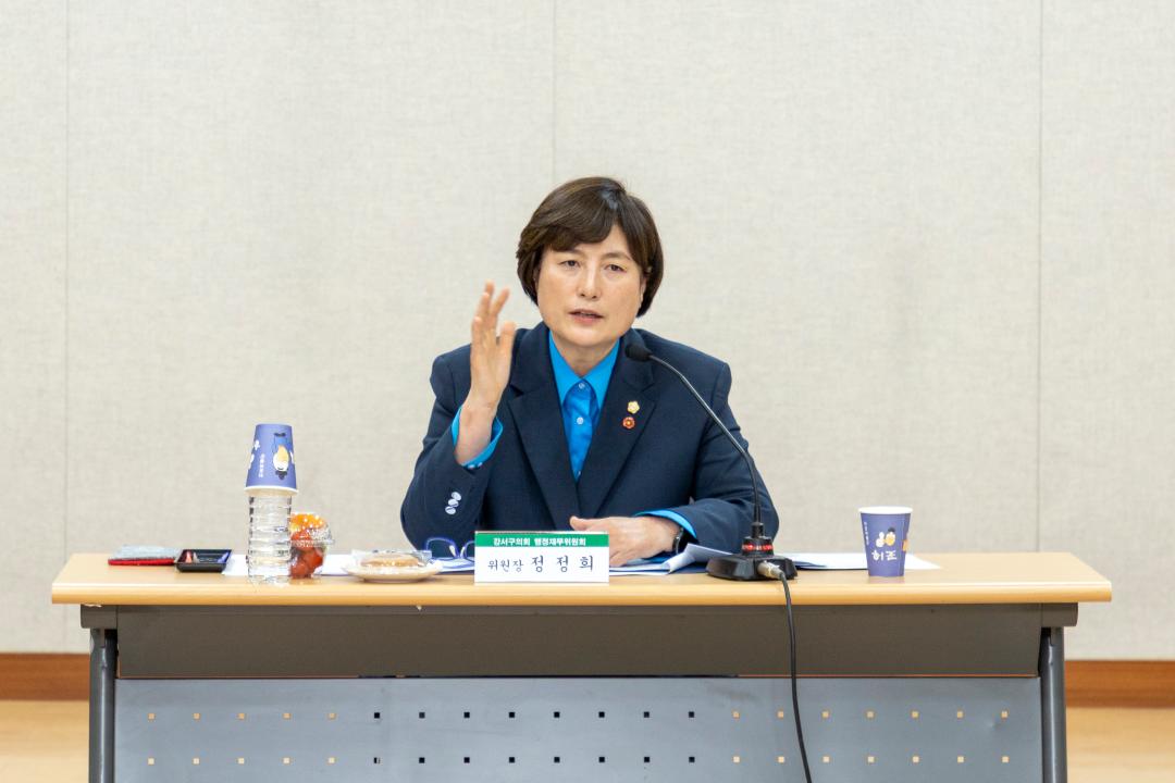 '행정재무위원회 현장방문-허준박물관(제318 임시회)' 게시글의 사진(2) '20260318 행정재무현장방문-허준박물관 (33).jpg'