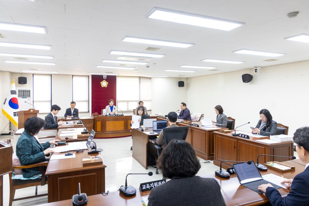 '행정재무위원회 제5차회의(제317회 임시회)' 게시글의 사진(1) '20260202 행정재무위원회 제5차회의 (1).jpg'