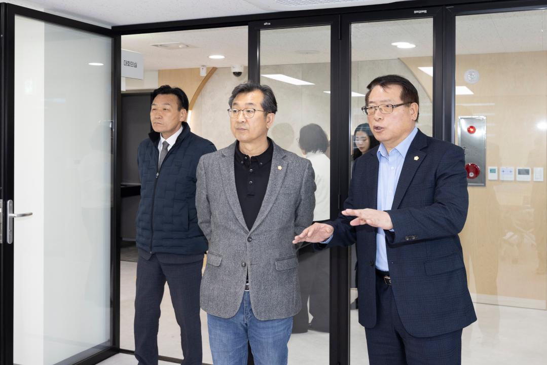 '미래복지위원회 현장방문-강서구보훈회관(제318 임시회)' 게시글의 사진(5) '20260318 미래복지현장방문-보훈회관 (17).jpg'