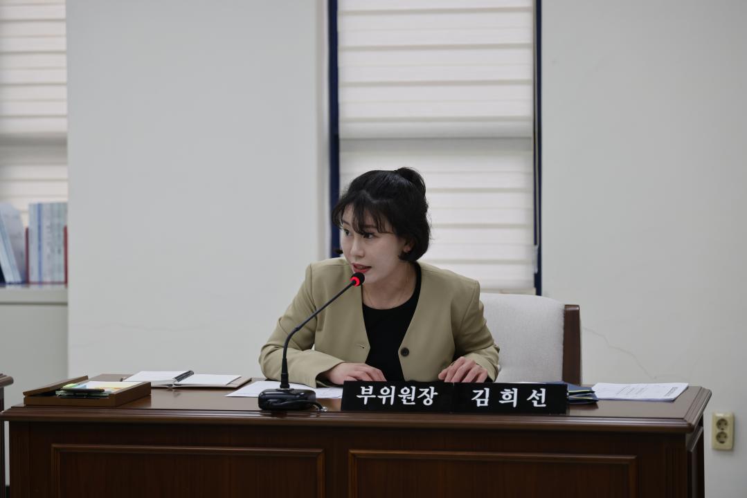 '운영위원회' 게시글의 사진(2) '02운영위부위원장.JPG'