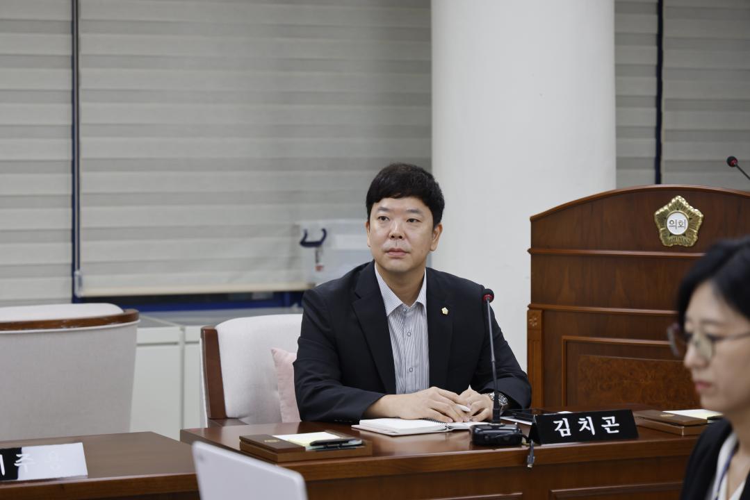 '예산결산특별위원회 제1차 회의(제322회 임시회)' 게시글의 사진(10) '10김치곤의원.JPG'