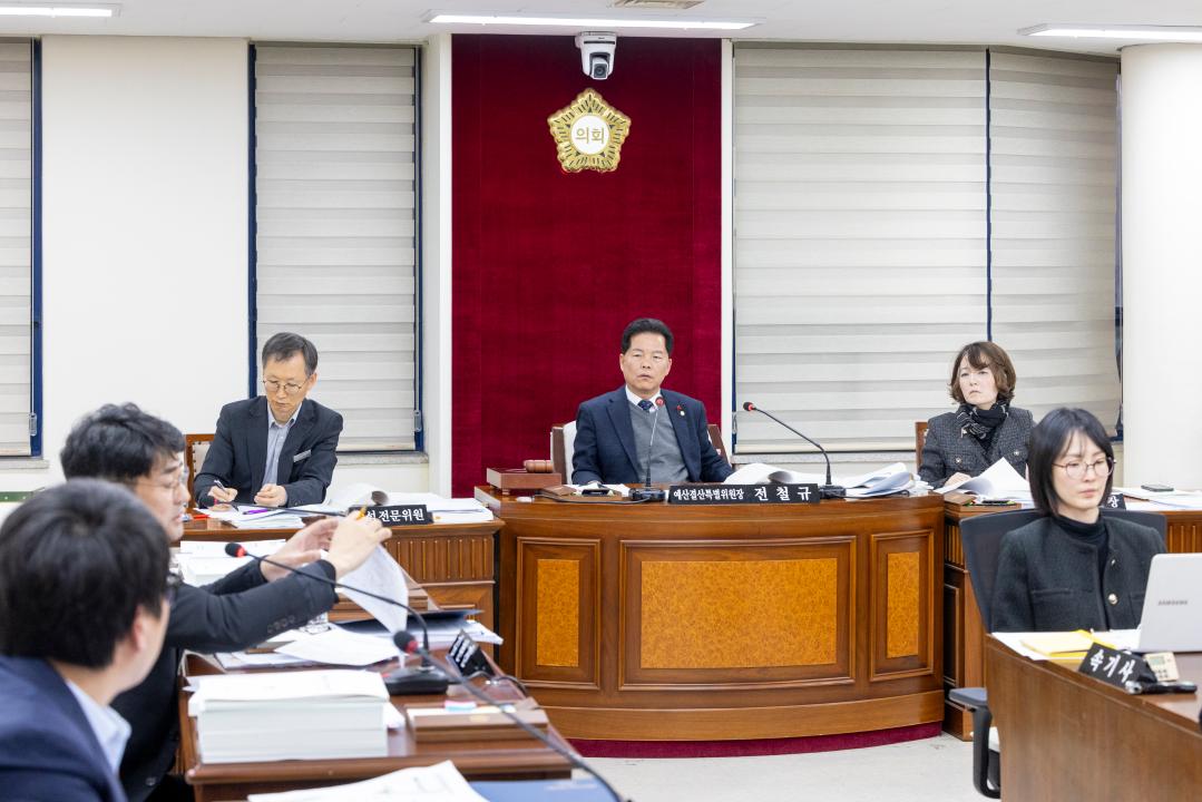 '예산결산특별위원회 제8차회의(제316회 제2차정례회)' 게시글의 사진(8) '_68A2082.JPG'