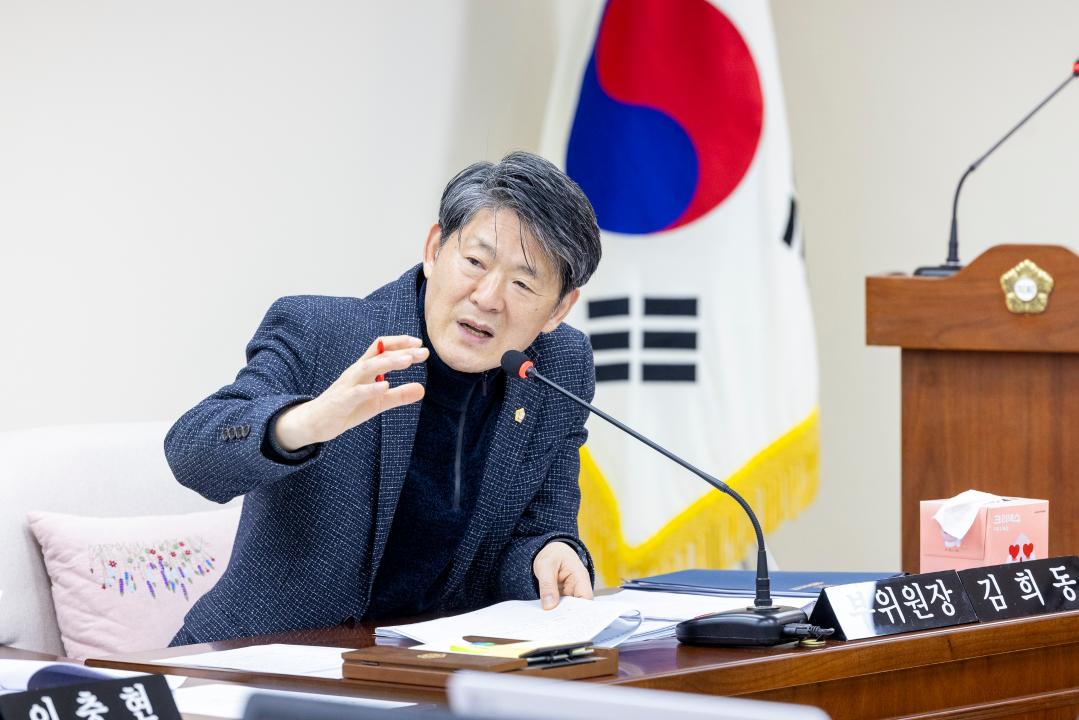 '미래복지위원회 제5차회의(제317회 임시회)' 게시글의 사진(3) '20260202 미래복지위원회 제5차회의 (42).jpg'