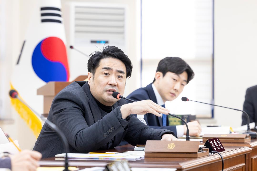 '행정재무위원회 1-4차회의(제317회 임시회)' 게시글의 사진(5) '20260130 행정재무위원회 제4차회의 (46).jpg'