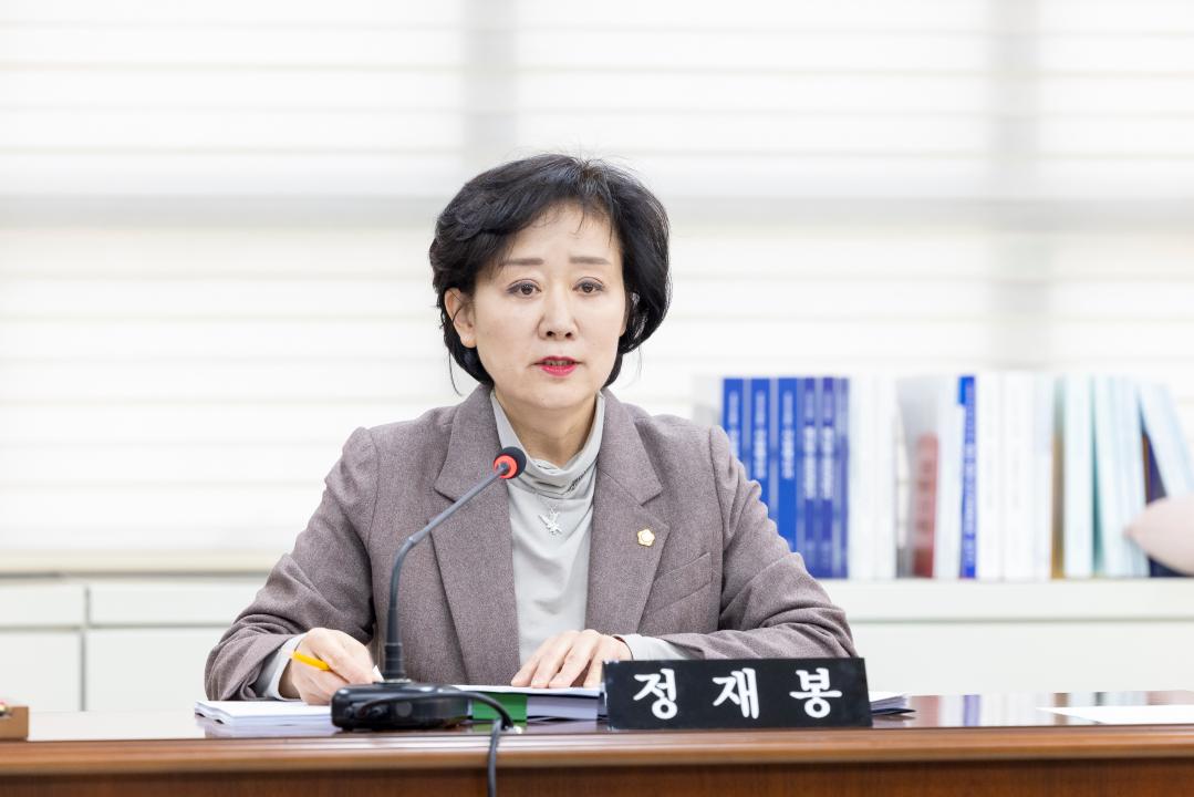 '행정재무위원회 제1차회의(제318회 임시회)' 게시글의 사진(6) '20260317 행정재무위원회 제1차회의 (7).jpg'