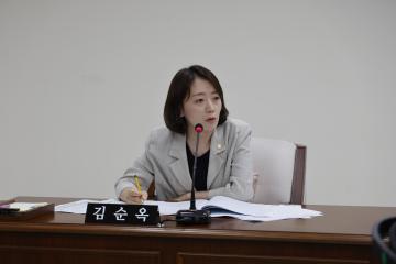 운영위원회 제1차회의(제322회 임시회)