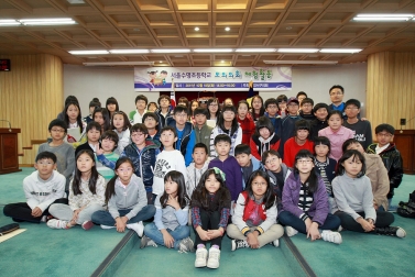 제12회 강서구의회 모의의회(수명초등학교)