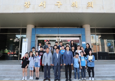 어린이 청소년 의회(서울양천초등학교)