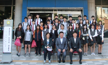 염창중학교 모의의회 개최