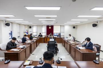 제323회 폐회중 운영위원회