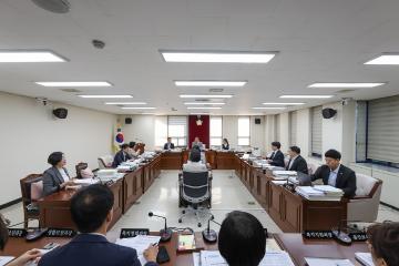 제323회 정례회 예산결산특별위원회
