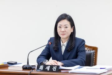 행정재무위원회 제1차회의(제318회 임시회)