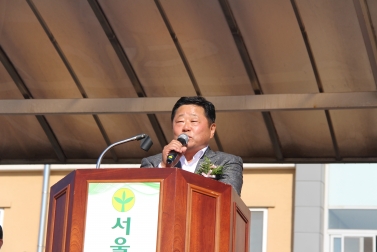김병진의장, 강서구 새마을가족 한마음 체육대회 참석