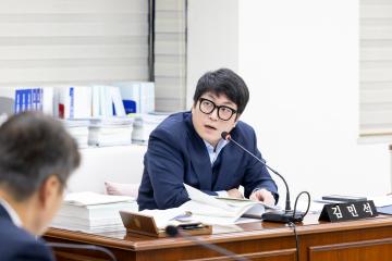 예산결산특별위원회 제8차회의(제316회 제2차정례회)