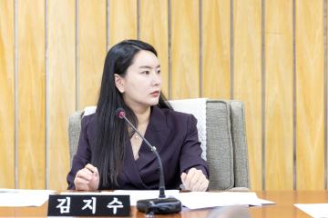 도시교통위원회 제1차회의(제314회 임시회)