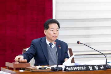 예산결산특별위원회 제8차회의(제316회 제2차정례회)