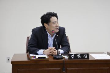 도시교통위원회 제1차회의(제322회 임시회)