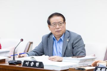 미래복지위원회 4차회의(제316회 제2차정례회)