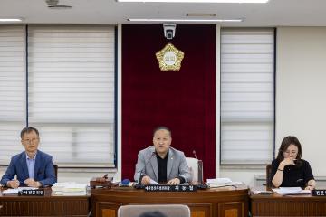 제323회 정례회 예산결산특별위원회 제8차 회의